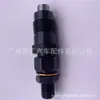 MD196607 aplicable a Mitsubishi pickup L200 4D56 conjunto de inyector de combustible