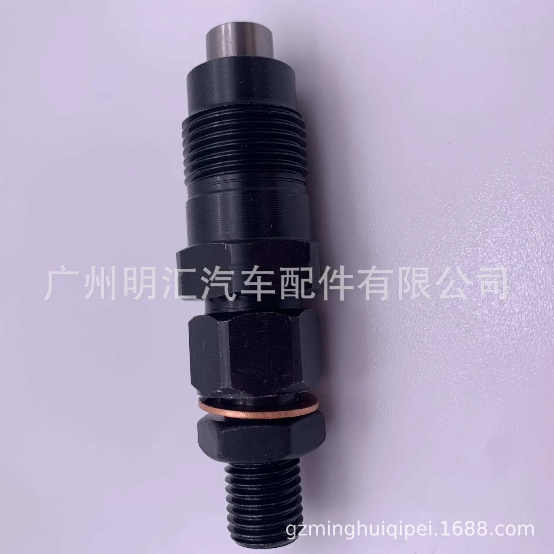 6A2128A2E611D85E4C1EC1D67BA54C