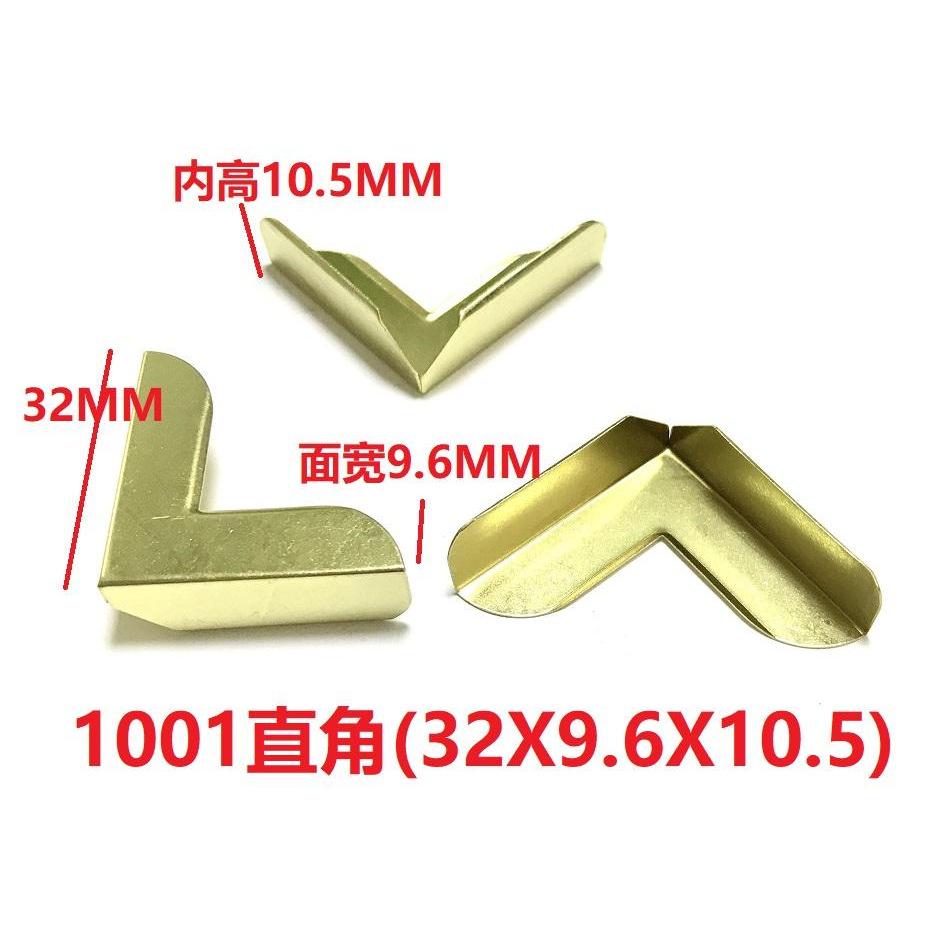 第1页-14