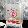 Bolsa para llevar de cuatro dedos, producto de panadería, bolsa de compras de plástico engrosado para comedor comercial, bolsa de almacenamiento