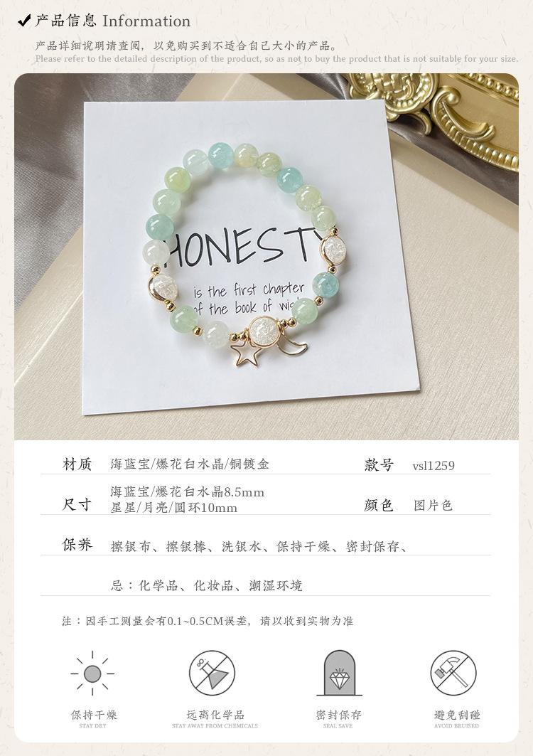 vsl1259详情_04.jpg
