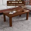 Mesa de centro de madera maciza, mesa pequeña, mesa auxiliar para sofá, mesa rectangular de doble capa para sala de estar, oficina 2026 nuevo modelo mesa de té pequeña para balcón