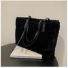 Bolso de Gran Capacidad Sencillo para Primavera y Verano para Mujer 2026 Nuevo Bolso de Mano de Moda Tendencia Bolso Tote Peludo Elegante de un Solo Hombro