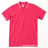 Yibai TBB-B-M algodón poliéster adulto cuello de color POLO