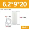Plástico ABS Columna de Aislamiento Recta Pasante Manga de Tornillo Cilindro Hueco Nylon Espesor Aumentado Junta Arandela Columna Aislante Manga de Eje
