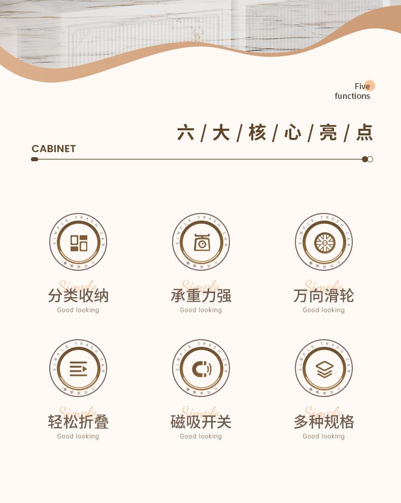 详情_02.jpg