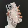Pulsera de gato linda adecuada para funda de teléfono Apple 17 Pro Max, iPhone 15, patrón de concha 16 femenino, 14 protección completa
