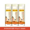 Chen Keming Fideos de Huevo Fideos Largos Cocina de Mamá Desayuno Conveniente Fideos Instantáneos Fideos Fríos Fideos Finos No Hechos a Mano