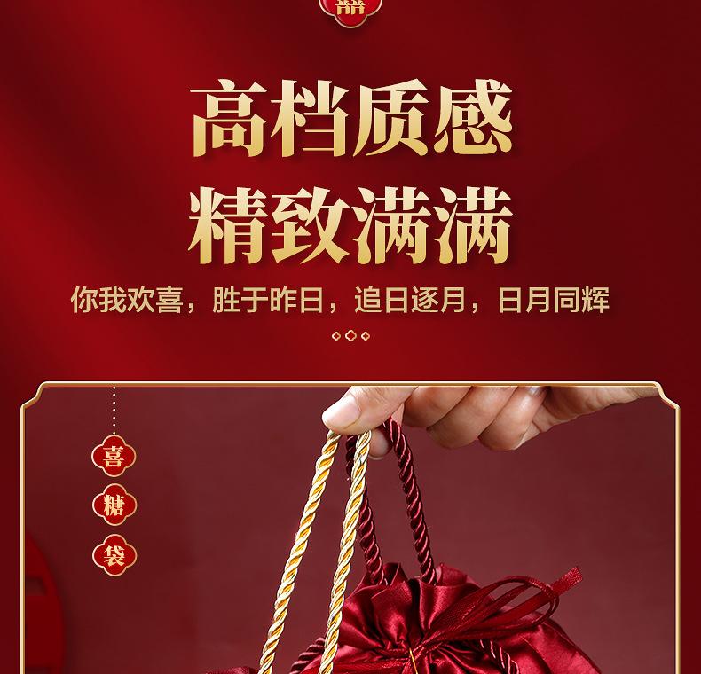 详情_03