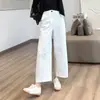 ¡Elegante y refinado! ¡Pantalones casuales de alta calidad en color de contraste con costuras visibles! ¡Corte tridimensional! Adelgazante y versátil, nuevo estilo 26