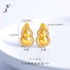 Tienda de oro Jin Yan con taladro de arena dorada, pulsera original de calabaza, pulsera de nicho de alta gama, pulsera dorada de personalidad para mujer