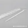 Fábrica atacado 8 * 200 palha de vidro conjunto Alto Borosilicato resistente ao calor curva curva de suco de leite palha de chá