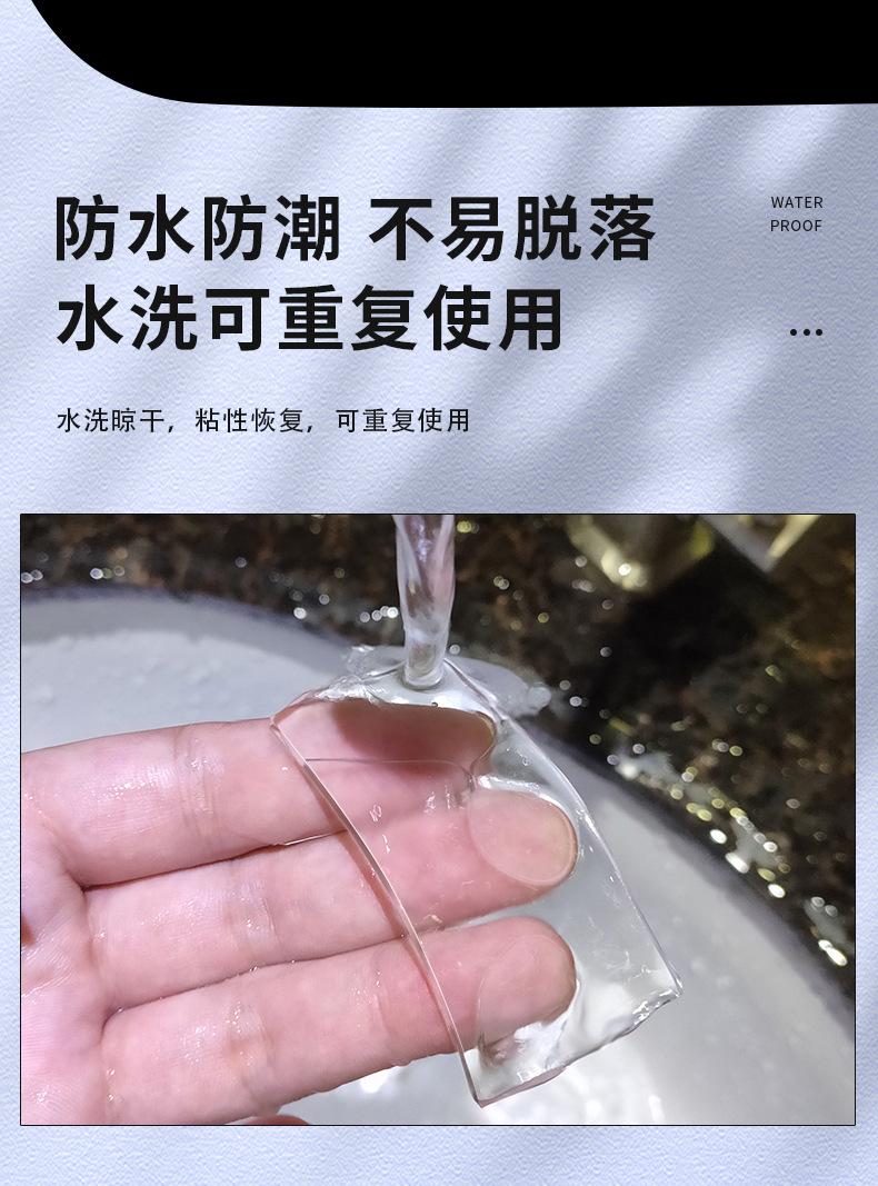 亚克力双面胶-细节2.jpg