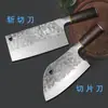 Cuchillo de Acero Inoxidable Yangjiang Longquan Antiguo Vintage Picador Doméstico Chef Afilado Doble Propósito Cuchillo Wholesale