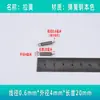 Resorte Pequeño en Stock, Resorte de Tensión con Gancho, Cierre de Puerta de Carrito Plano de Arrastre Fuerte, Resorte para Accesorios de Mopa de Horno, Daimai Taibao