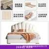 Dormitorio principal de apartamento pequeño, cama de princesa, cama para niña, estilo color crema, cama de cuero genuino, cama grande, cama de lujo de alta gama, cama de boda, cama doble