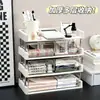 Organizador de cosméticos de escritorio, caja de almacenamiento con cajón, almacenamiento de productos para el cuidado de la piel, estante multicapa para el baño, organizador de tocador y solución de almacenamiento para mascarillas faciales