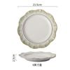 Juego de vajilla de cerámica repujada estilo europeo horno casero vintage plato para comida occidental taza y platillo combinación plato para bistec pizza plato de hueso