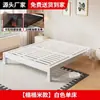 Adicionar Cama Articulada de Alta Velocidade Moderna Simples Estrutura de Ferro Dupla Cama com Ripas Reforçadas Espessas Tatami Econômica Cama com Estrutura de Ferro