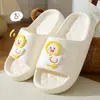 Chinelos para Mulheres, Chinelos para Casa, Sandálias para Homens, Casais, Antiderrapantes de Verão para Casa Estilo Novo, Sandálias Fofas para Casa