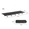 Cama plegable exterior estilo camping Cama portátil de aleación de aluminio Cama individual para compañero de descanso Almuerzo Cama de estilo camping en la playa Cama de campaña simple