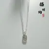 Novo Estilo Simples Moda Sorte Segurança Colar Luxo Leve Nicho Medular Clavícula Corrente Pingente para Namorada Amante Presente