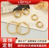 Pendientes de Aro Grande con Patrón de Encaje Dorado Estilo Nicho de Moda Ins Joyería para Mujer Joyería Pendientes Venta al por Mayor