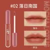 Fornecimento transfronteiriço de esmalte labial de vidro macio latino gloss labial hidratante gloss labial gloss labial corante labial batom hidratante estudantes do sexo feminino