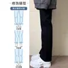 Jeans Ajustados Rectos Negros Talla Grande para Mujer Otoño e Invierno Forrados de Felpa para Chicas Gorditas Elásticos Adelgazantes Forma de Pera Pantalones Americanos