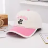 Chapéu de sol infantil coreano verão novo boné de beisebol com dedo boné coreano fofo versátil boné de bebê T416