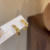 Pendientes de metal con letras de Niche Design Sense, con aguja de plata S925, elegantes, sencillos y combinables para mujer.