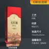 Chá de Jasmim, Saquinho de Bolhas Pequeno, Chá Pu'er, Chá Chinês, Árvore Velha, Canela, Narciso, Saquinho de Embalagem Pequeno Independente