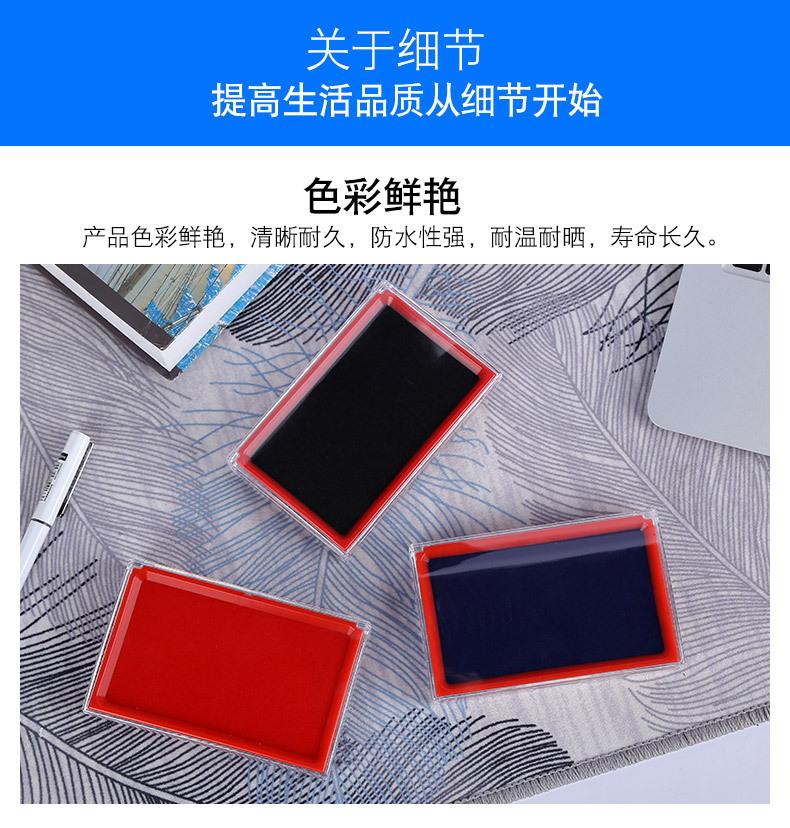 上汇文具办公用品_08