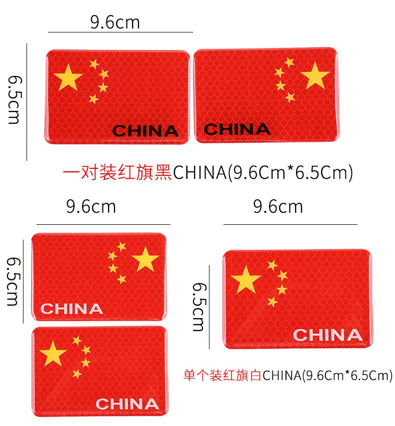 详情图片_21