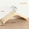 Perchas Antideslizantes de Esponja Sin Costuras para Adultos y Niños, Perchas de Espuma de Colodión, Pinzas para Pantalones, Perchas para Tiendas de Ropa, Colgar Ropa al por Mayor