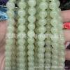 Pedras Redondas de Calcedônia Água Clara Otimizadas com Cor Adicionada, Pedras de Jade Hetian, Acessórios para Joias DIY Atacado, Pedras Soltas de Calcedônia Água Clara