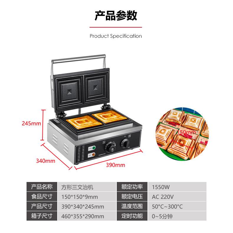 详情-08.jpg