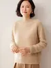 Suéter de cachemira de tres hilos y cinco agujas para mujer, jersey holgado y grueso de punto, jersey de cuello redondo a juego para otoño e invierno.