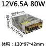 Transformador LED 220 para 12V Fita de LED Linear Luz de Linha com Fonte de Alimentação Driver Adaptador 24V Reator Linear