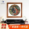 Venta Directa de Fábrica, Popular Bordado de Punto de Cruz, Decoración Redonda de Bordado de Zorro para Dormitorio y Sala de Estar
