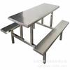 Mesa de comedor de acero inoxidable para comedor escolar 201 Mesa de comedor y silla para seis personas Mesa de comedor de una pieza de acero inoxidable 304