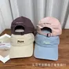 Gorra de Béisbol Bordada Lavada Estilo Coreano para Mujer, Versátil Primavera y Verano, Circunferencia de Cabeza Grande, Gorra Casual para Pareja, Gorra de Béisbol para Hombre