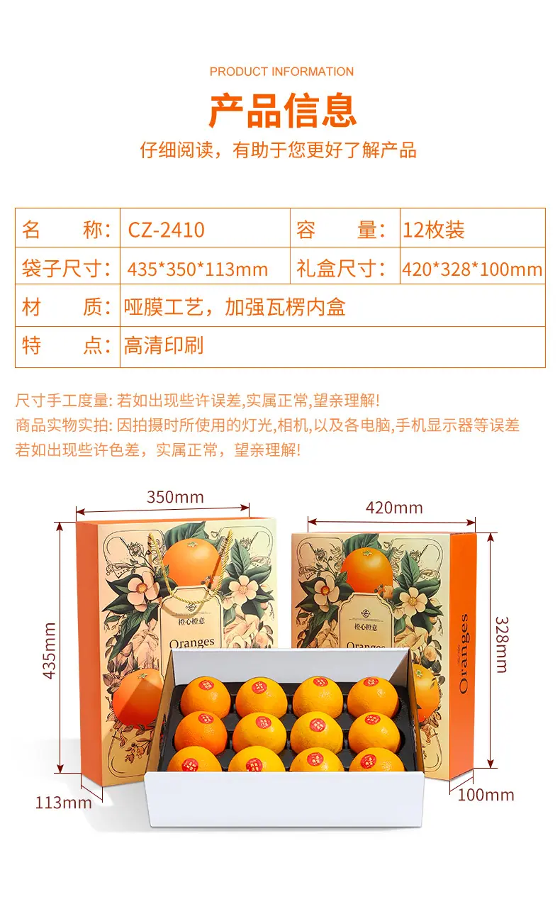 详情_07.jpg