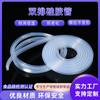 Fabricante de Dongguan Tubo de Silicona de Doble Fila, Resistente a Altas Temperaturas, Resistente a Ácidos y Álcalis Manguera de Silicona para Masajeador, Tubo de Cuatro Filas, Tubo de Silicona Colorido