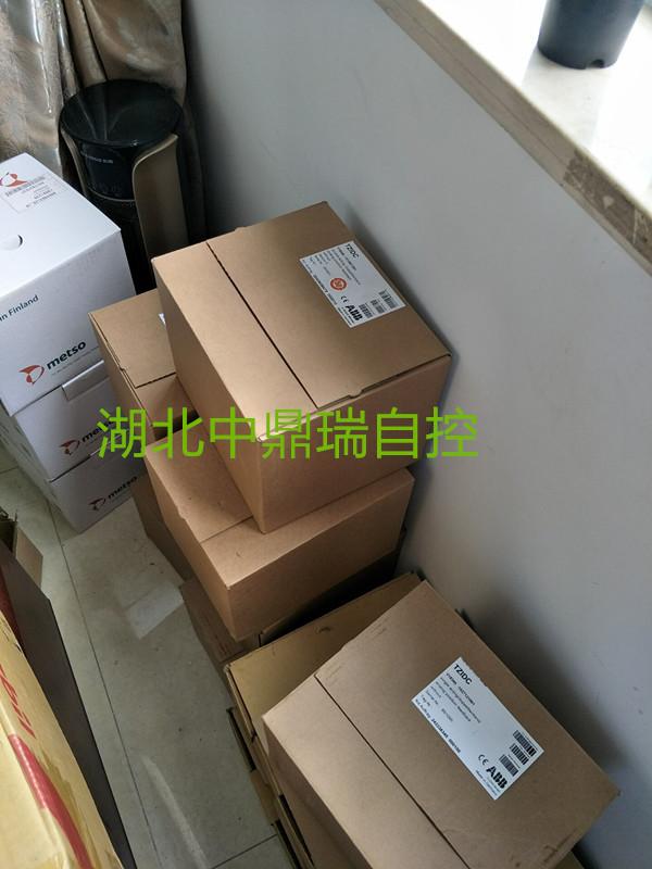 QQ图片20171024102312_副本