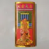 Papel amarillo grande con sello dorado 42.5*31cm, tamaño grande, para ofrecer a los dioses y quemar para pedir bendiciones en costumbres populares