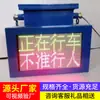 Dispositivo de alarme de proximidade para mineiros, dispositivo de alarme de proximidade de cerca eletrônica com sensor infravermelho fornecido pelo fabricante