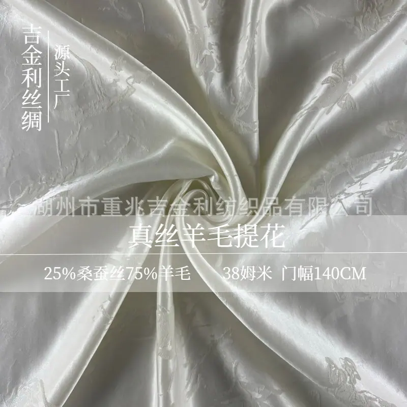 微信图片_20240831124440