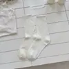 Calcetines Finos de Primavera y Verano para Mujer, Calcetines de Media Pantorrilla con Diseño de Trébol de Cuatro Hojas Hueco de Moda, Calcetines Holgados de Malla Color Blanco Crema Sin Costuras con Borde Enrollado