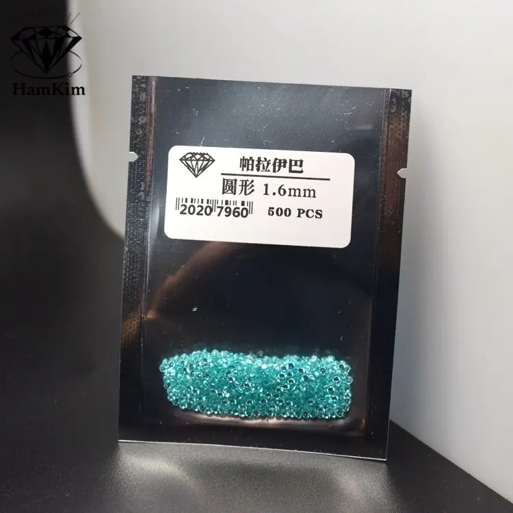 圆形 帕拉伊巴